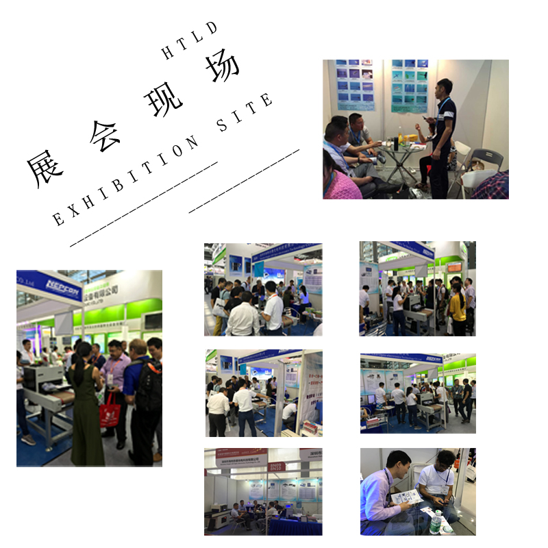 uvled线光源,uvled点光源,uvled面光源,405nm喇叭固化光源,uvled喷墨打印光源,UVLED照射机,UV光固机,UVLED固化机,uv固化光源,w88win优德