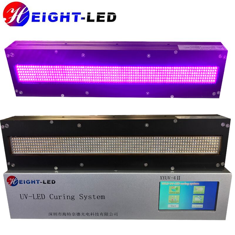 uvled固化灯