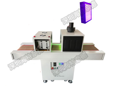 uv光固化机 uv光固化机