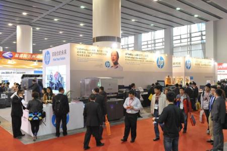 uv固化机 uv固化机