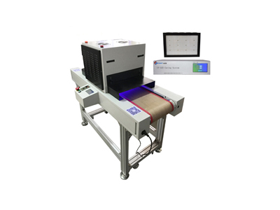 uv led固化机 uv led固化机