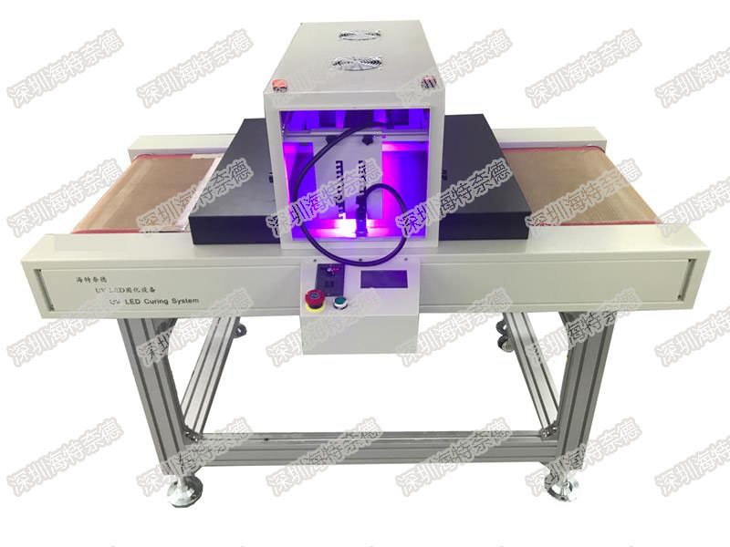 uv固化机 uv固化机