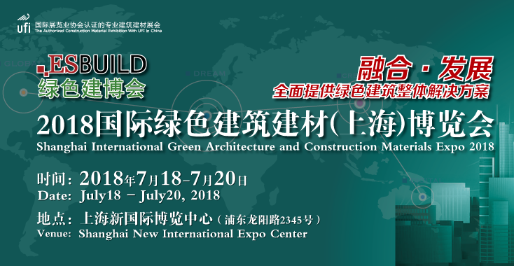 uv固化机 uv固化机