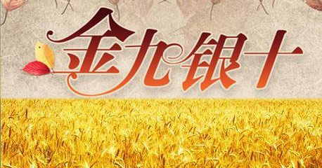 uv固化灯 uv固化灯