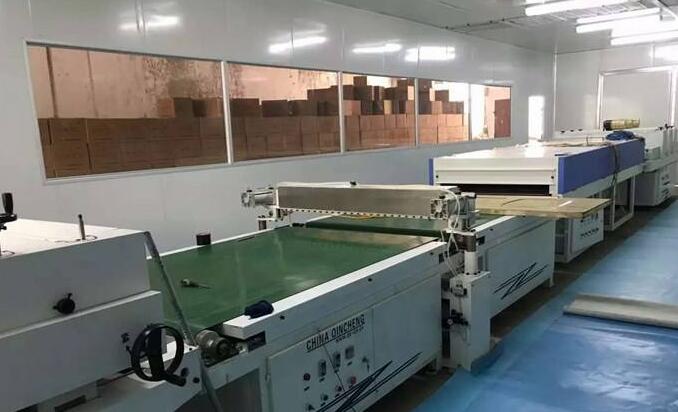 uv固化机 uv固化机