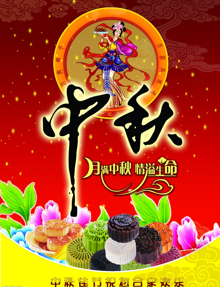 w88win优德.jpg
