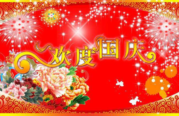 w88win优德UV设备.jpg