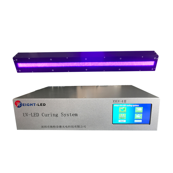 uvled固化设备.jpg