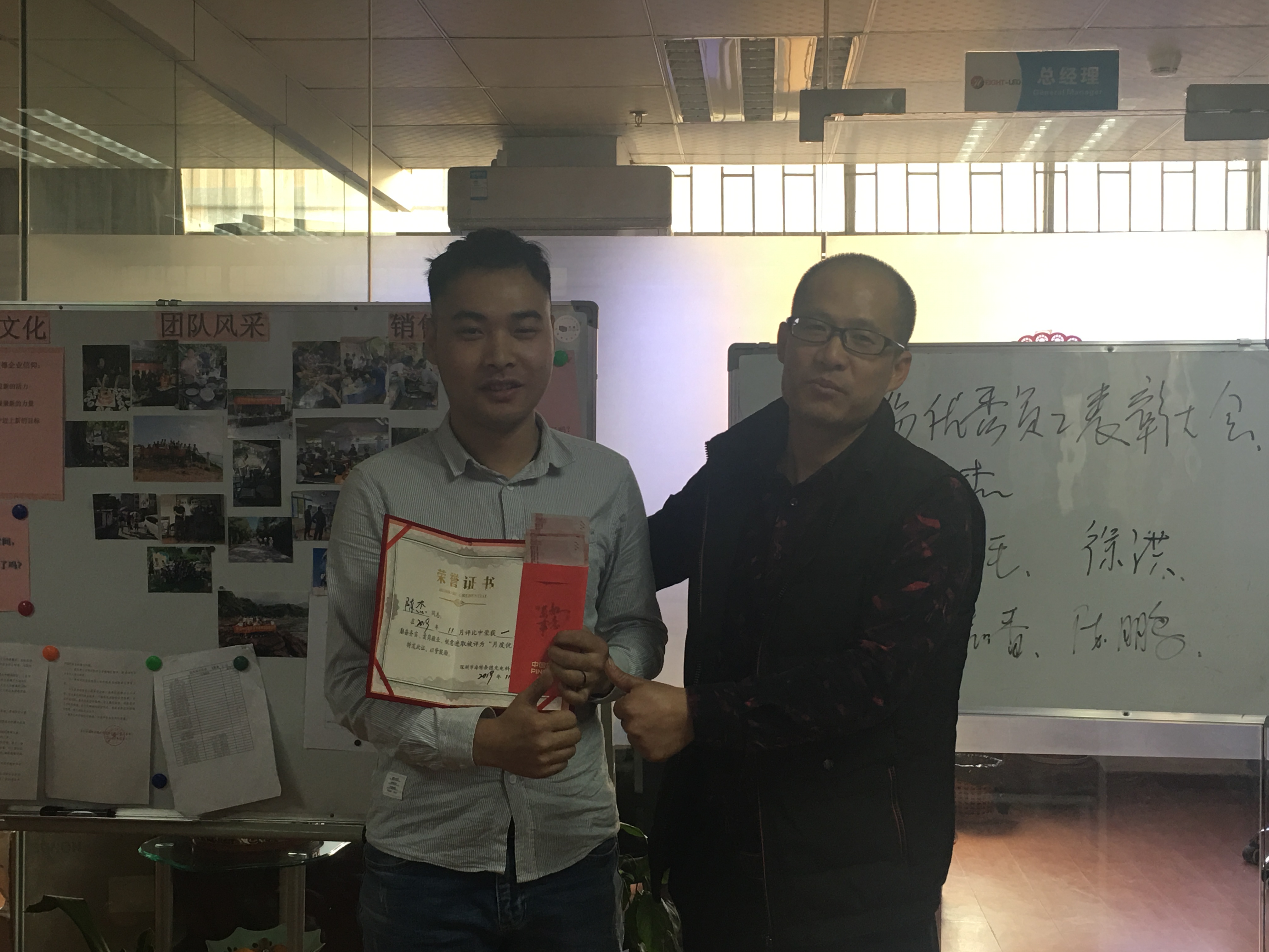 w88win优德.jpg