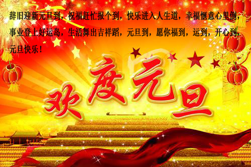 w88win优德.jpg