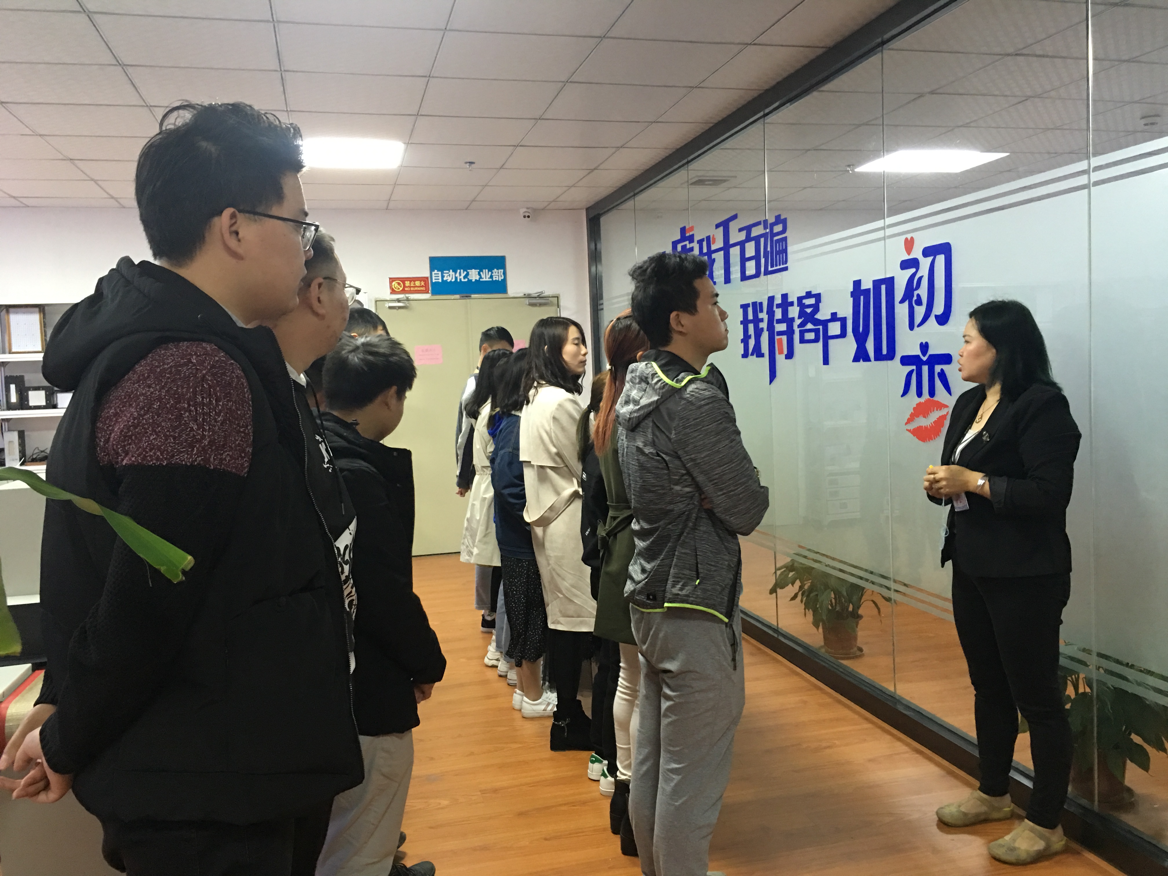 消防培训.jpg