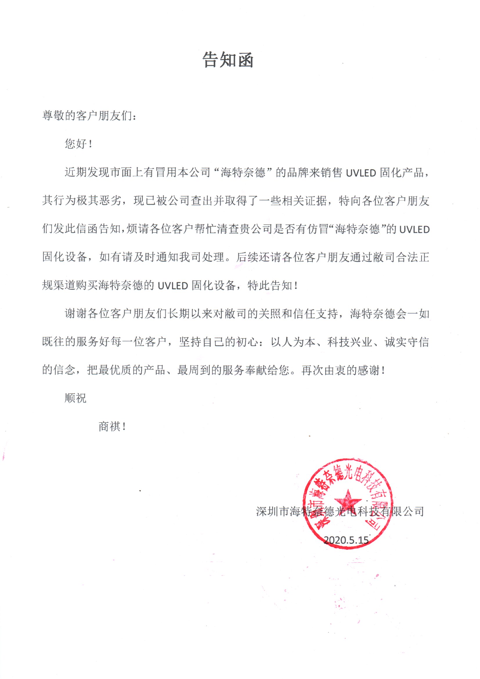 w88win优德.jpg