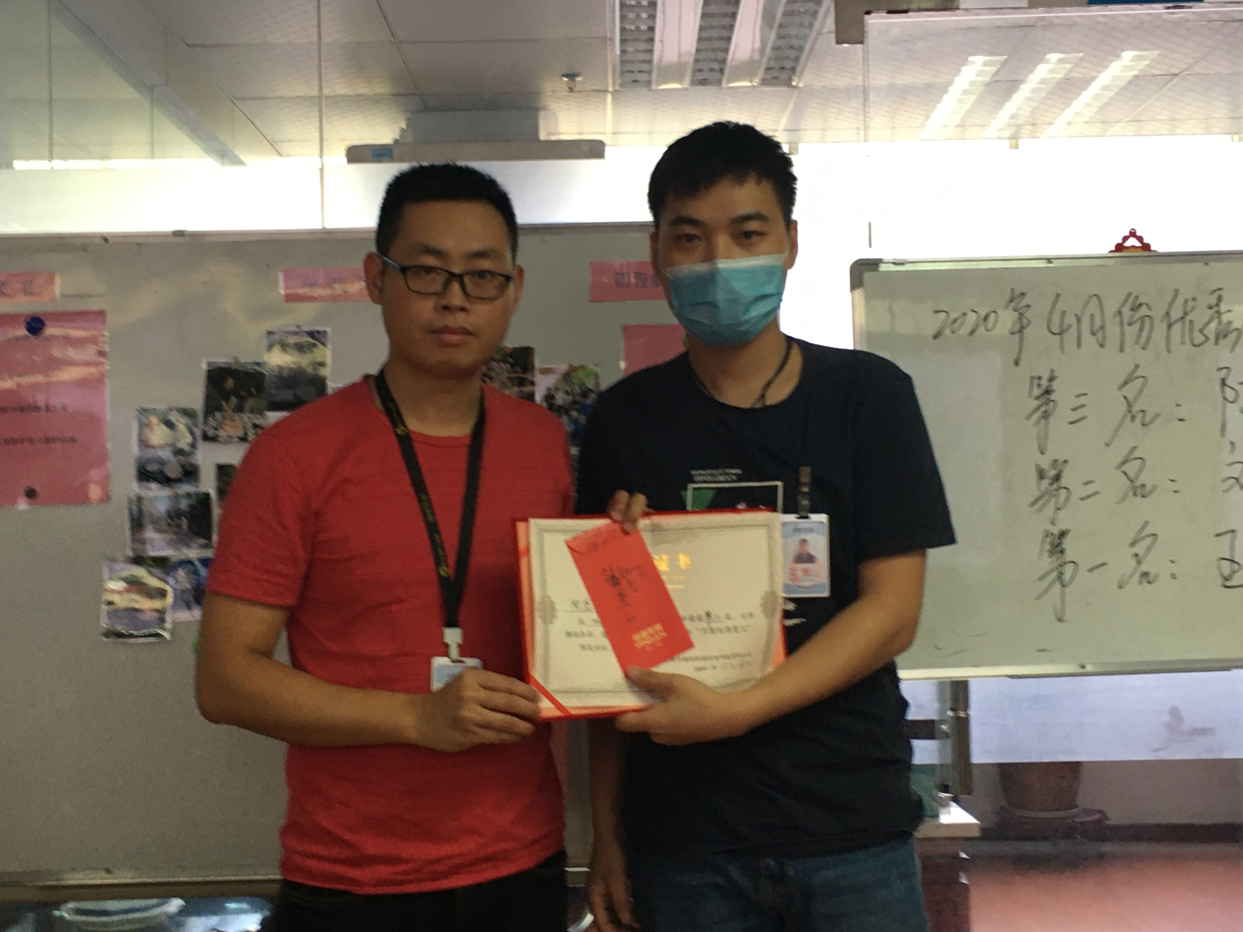w88win优德.jpg