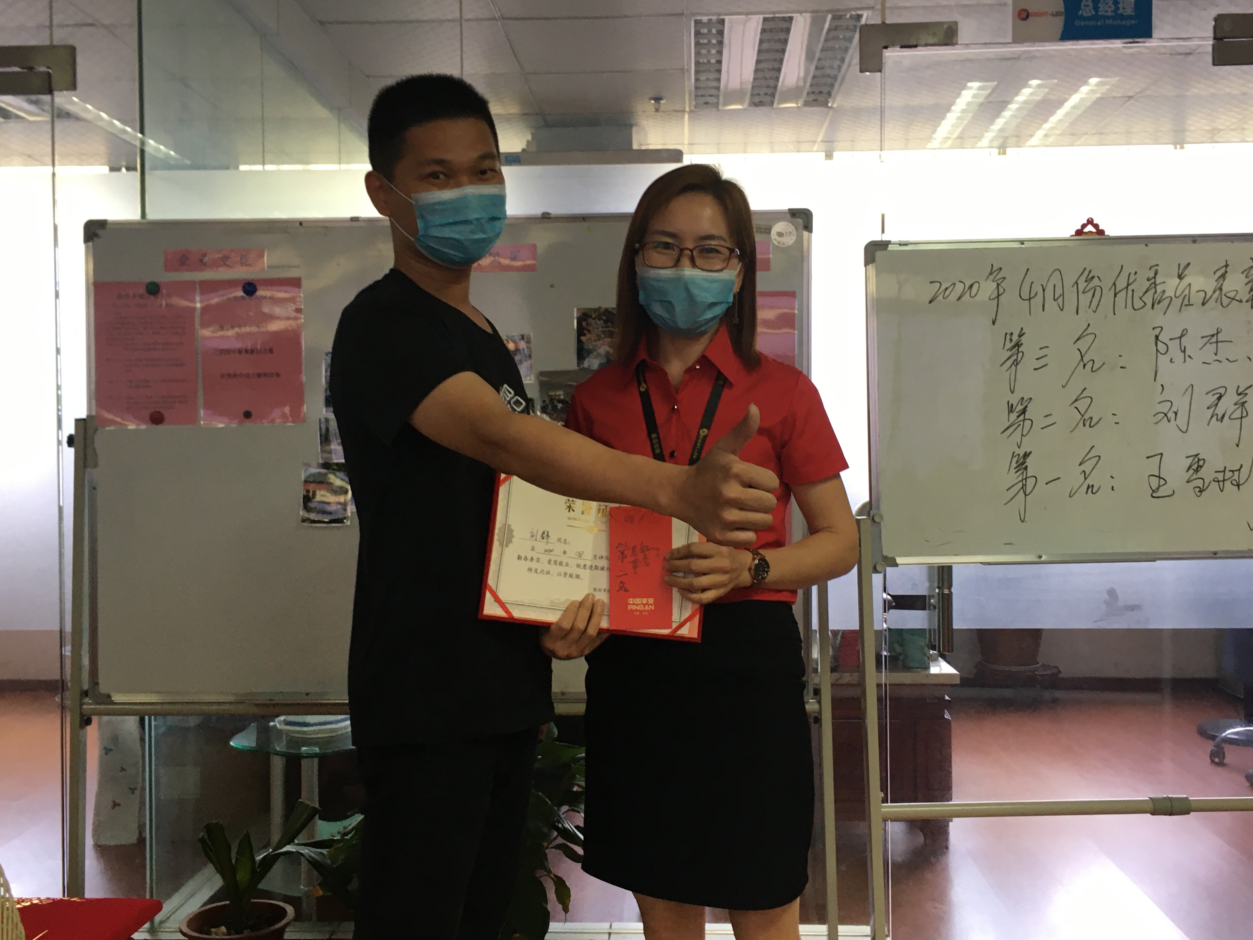 w88win优德.jpg