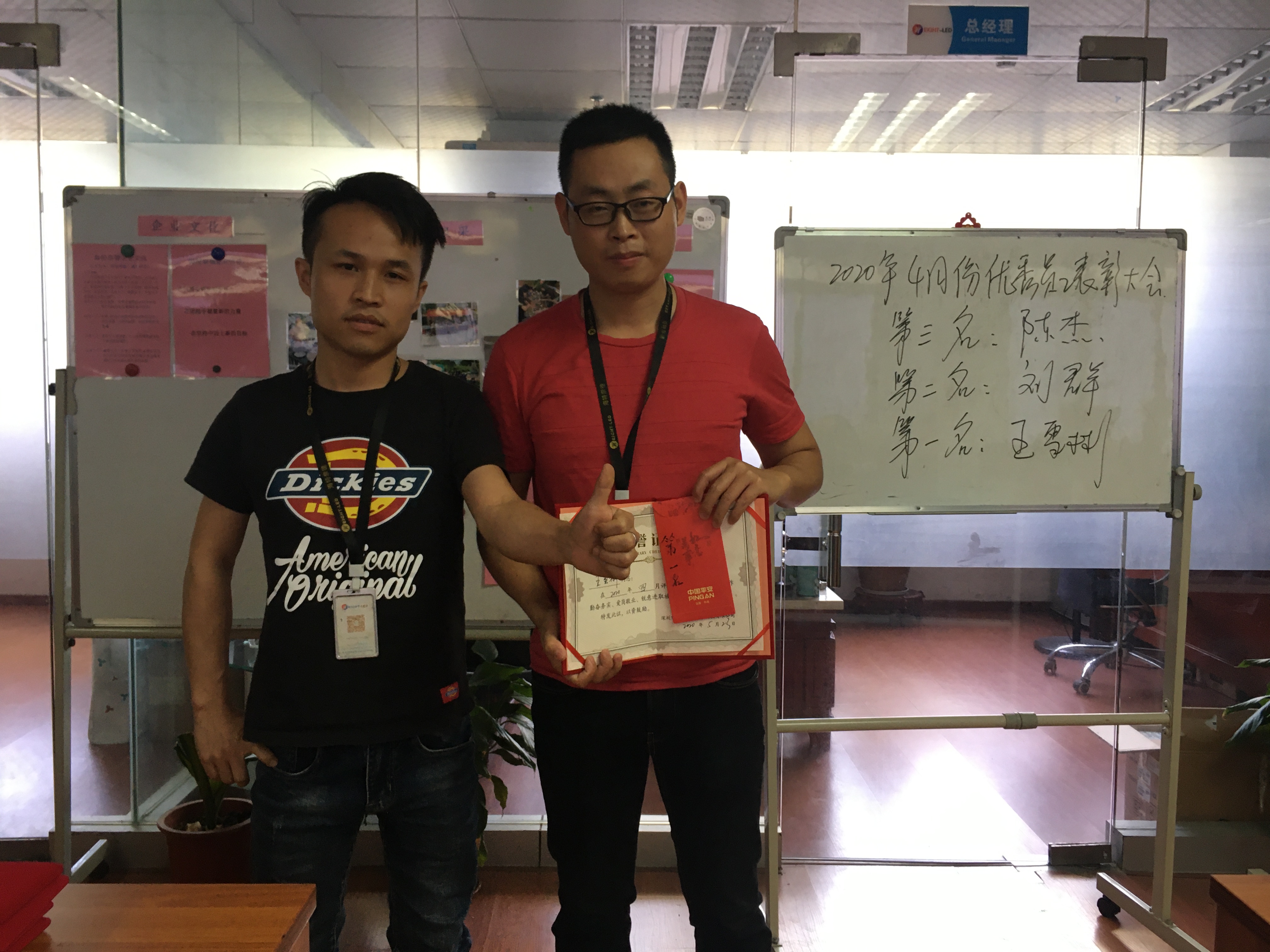 w88win优德.jpg
