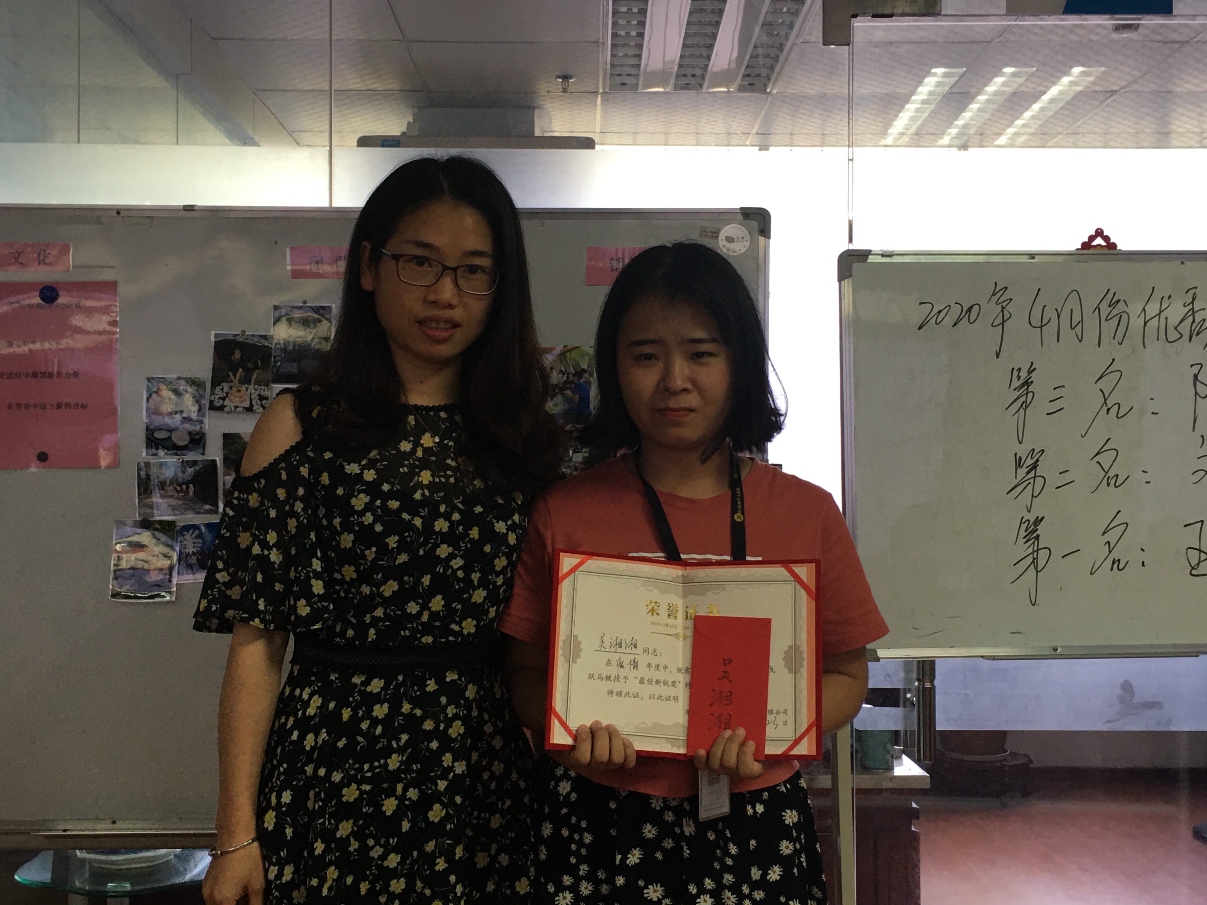 w88win优德.jpg