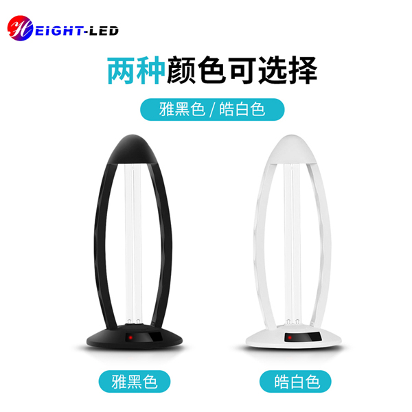 紫外线杀菌灯_紫外线消毒灯.jpg