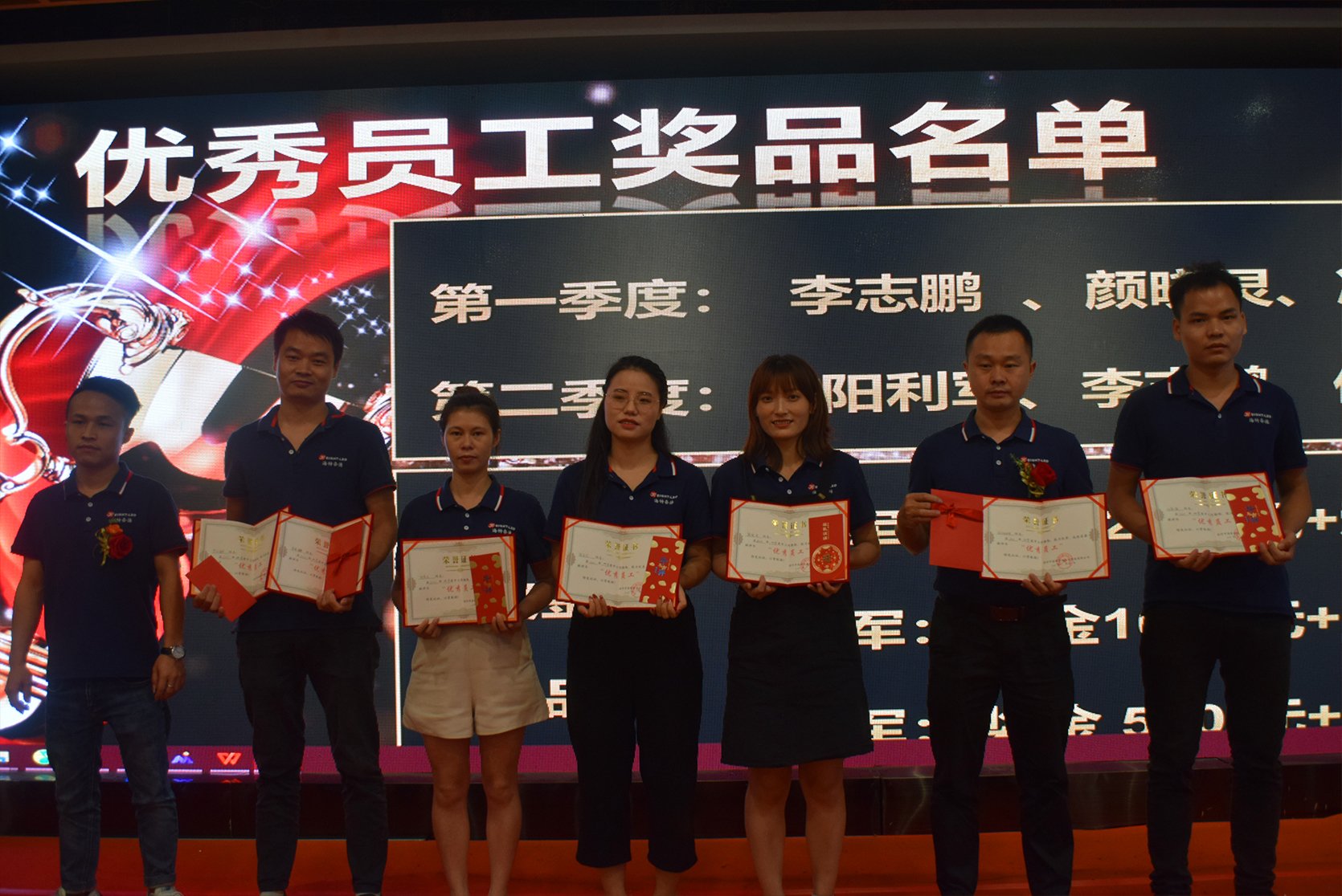 w88win优德十周年庆.jpg