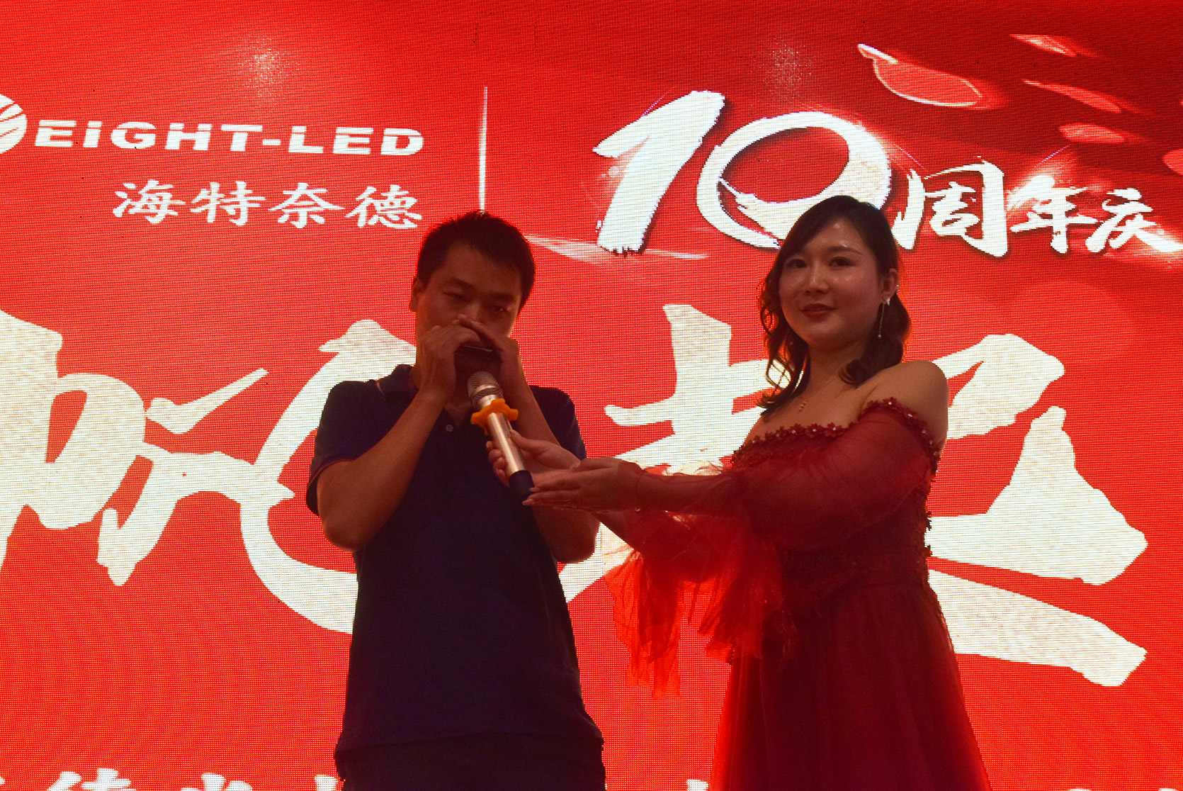 w88win优德十周年庆.jpg