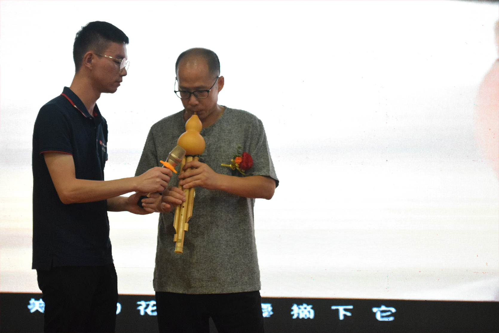 w88win优德十周年庆.jpg