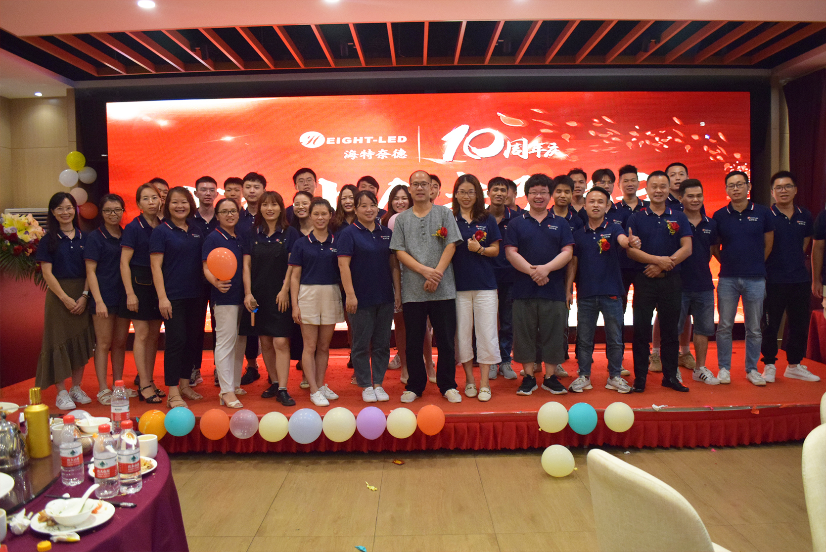 w88win优德十周年庆.jpg