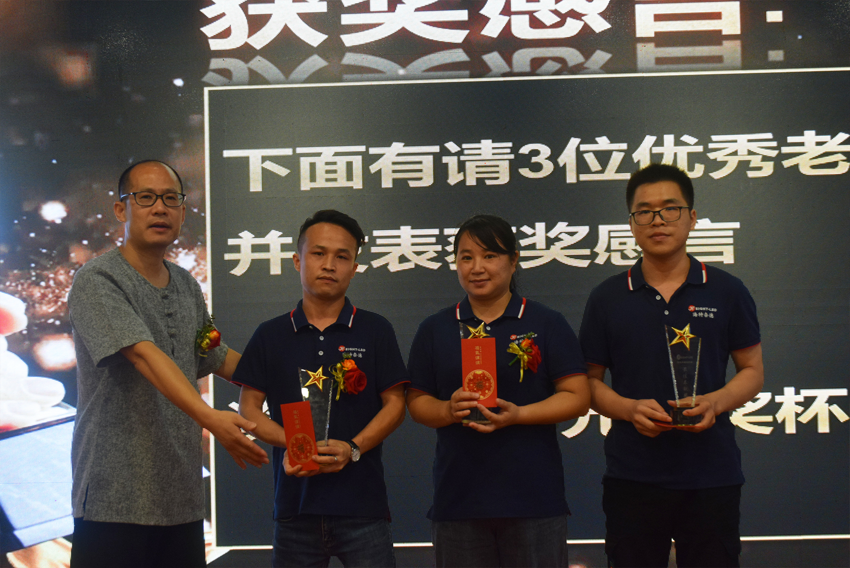 w88win优德十周年庆.jpg