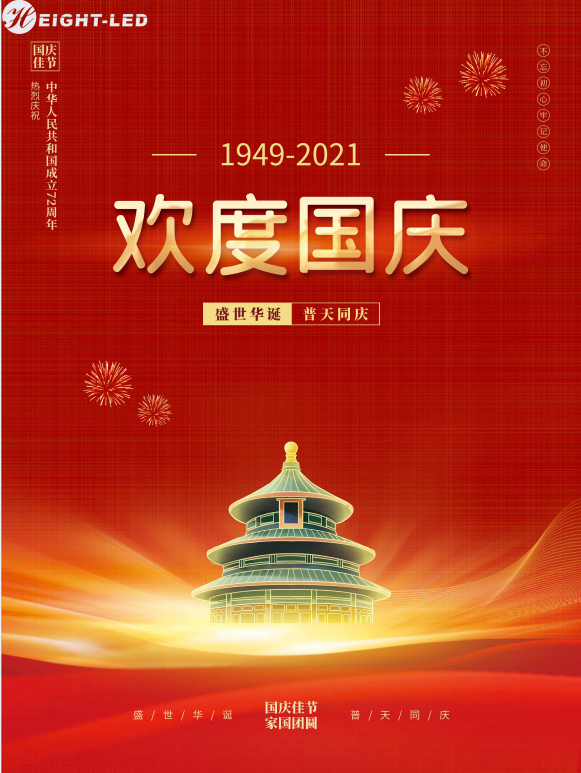 w88win优德.png