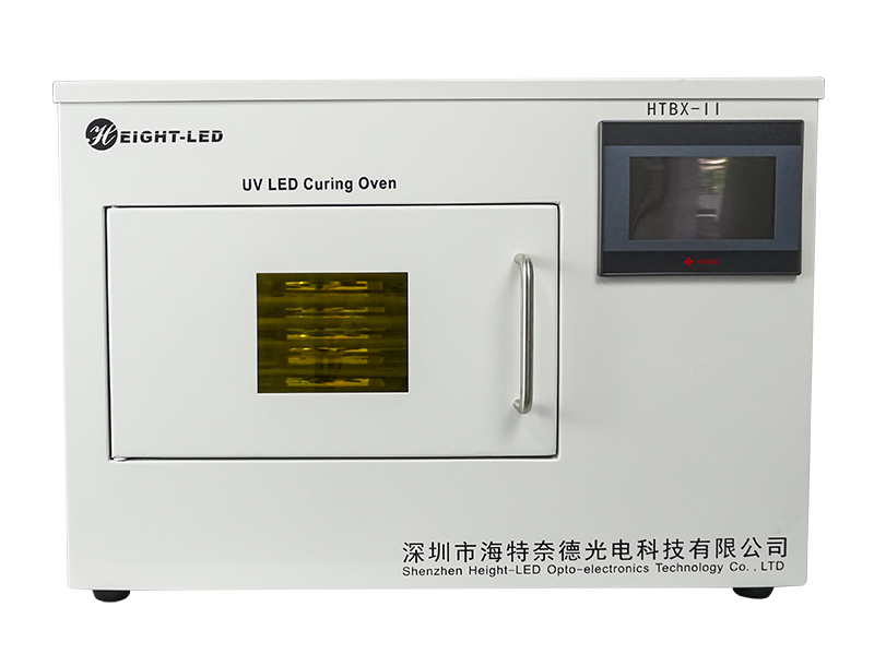 w88win优德UVLED烤箱有哪些特点