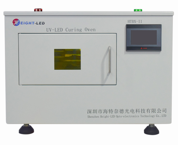 UVLED固化箱优势及用途有哪些